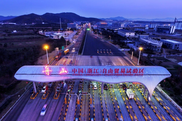 Ningbo julkaisi 